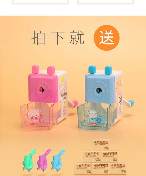 兒童橡皮鉛筆套裝 安全無鉛毒文具用品批發(fā)指南