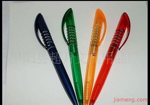 平陽(yáng)縣超月文具用品廠 開(kāi)啟文具事業(yè)新篇章，全球加盟火熱進(jìn)行中